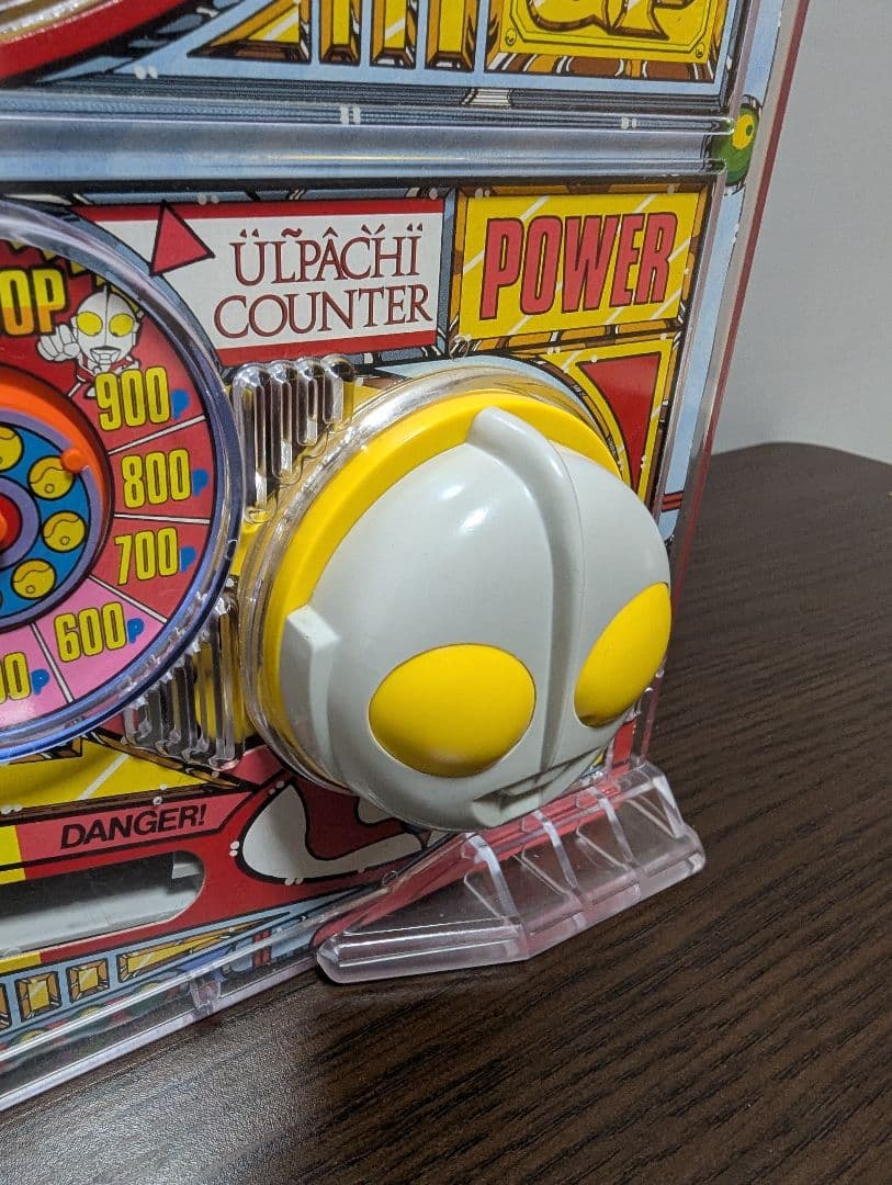 ウルパチ　ウルトラマン　スロット　完動品　美品