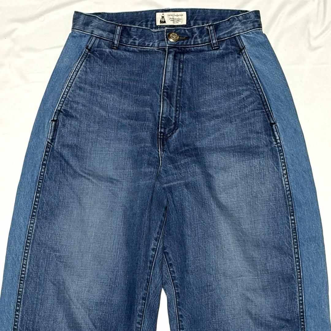 leur logette ワイドバギーデニムパンツ　デニム