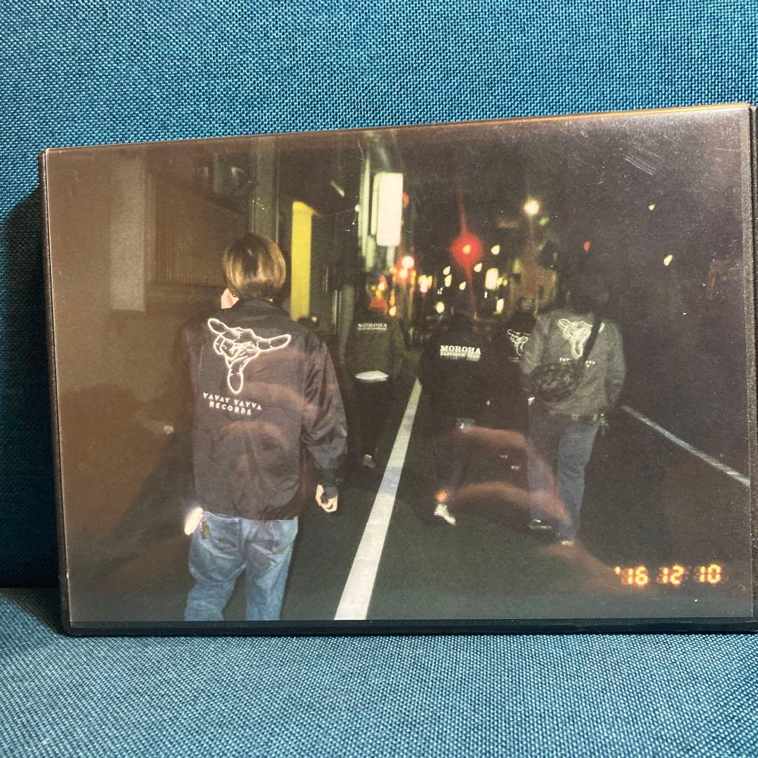 MOROHA　DVD　其ノ灯、暮ラシ