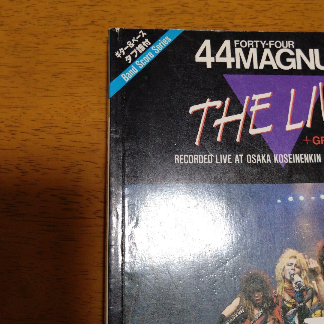 44MAGNUM THE LIVE + GREAT HIT バンドスコア