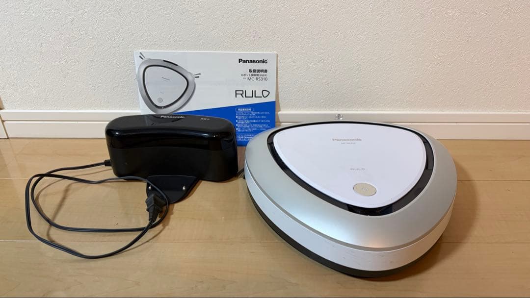 Panasonic RULO MC-RS310 ロボット掃除機 2019年製