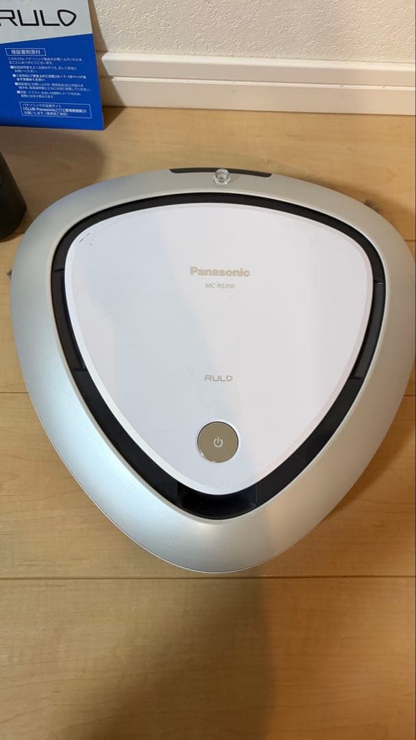 Panasonic RULO MC-RS310 ロボット掃除機 2019年製