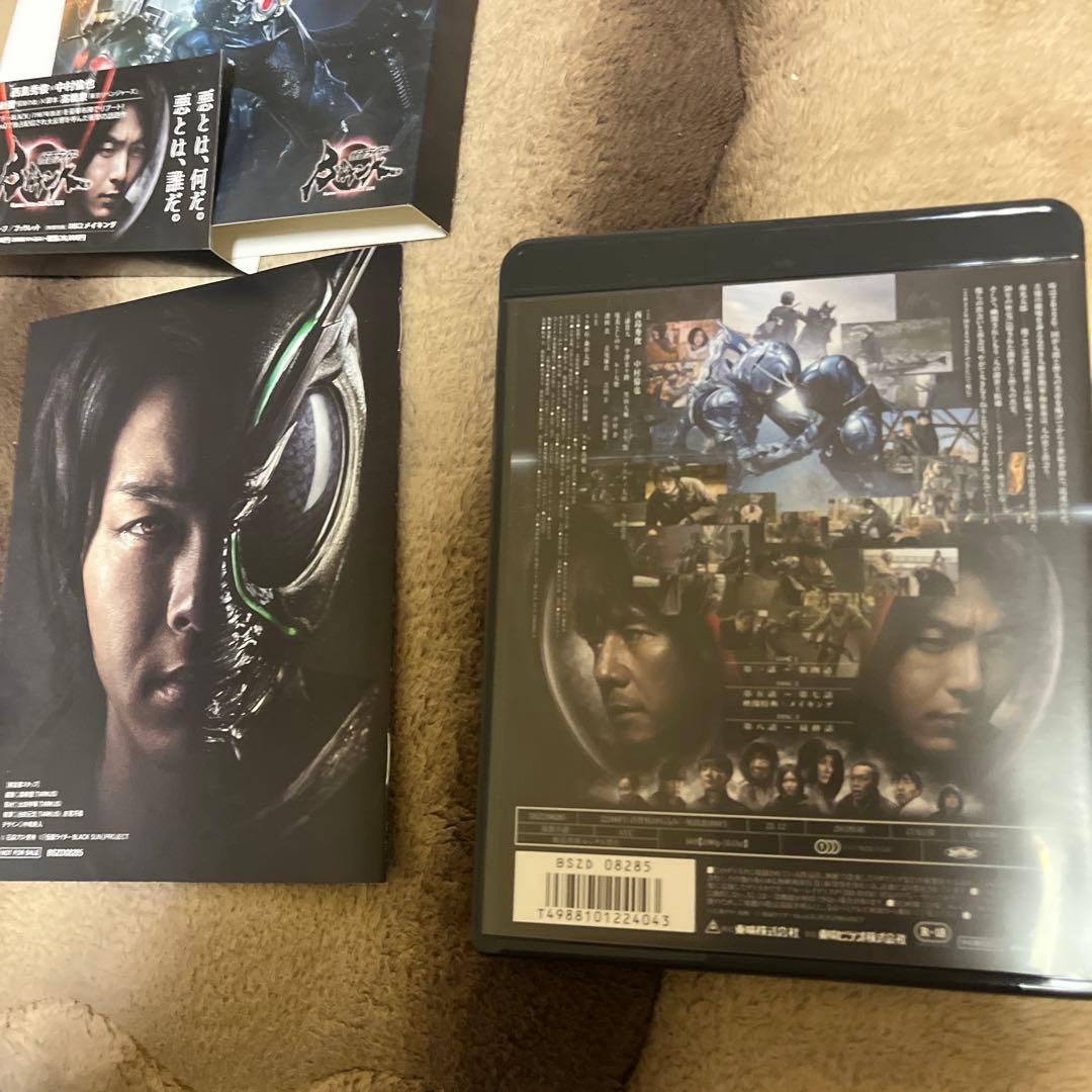 仮面ライダーBLACK SUN〈3枚組〉