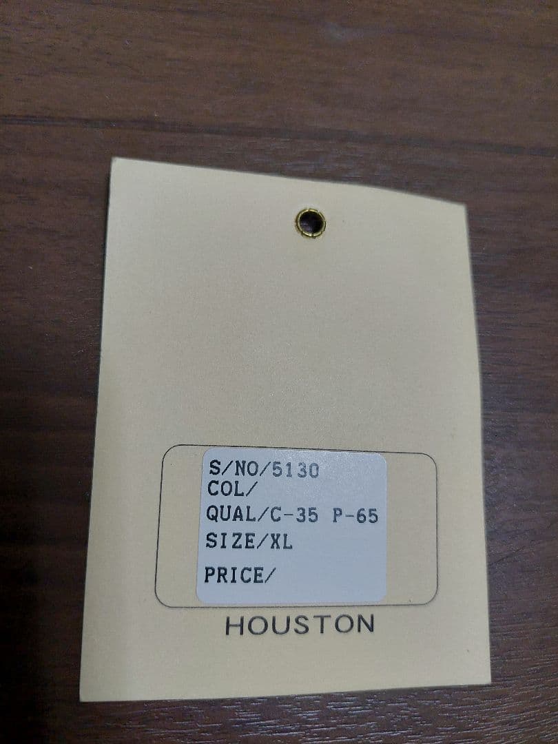 10日まで期間限定価格！ヒューストン　フライトスーツ　つなぎ　HOUSTON