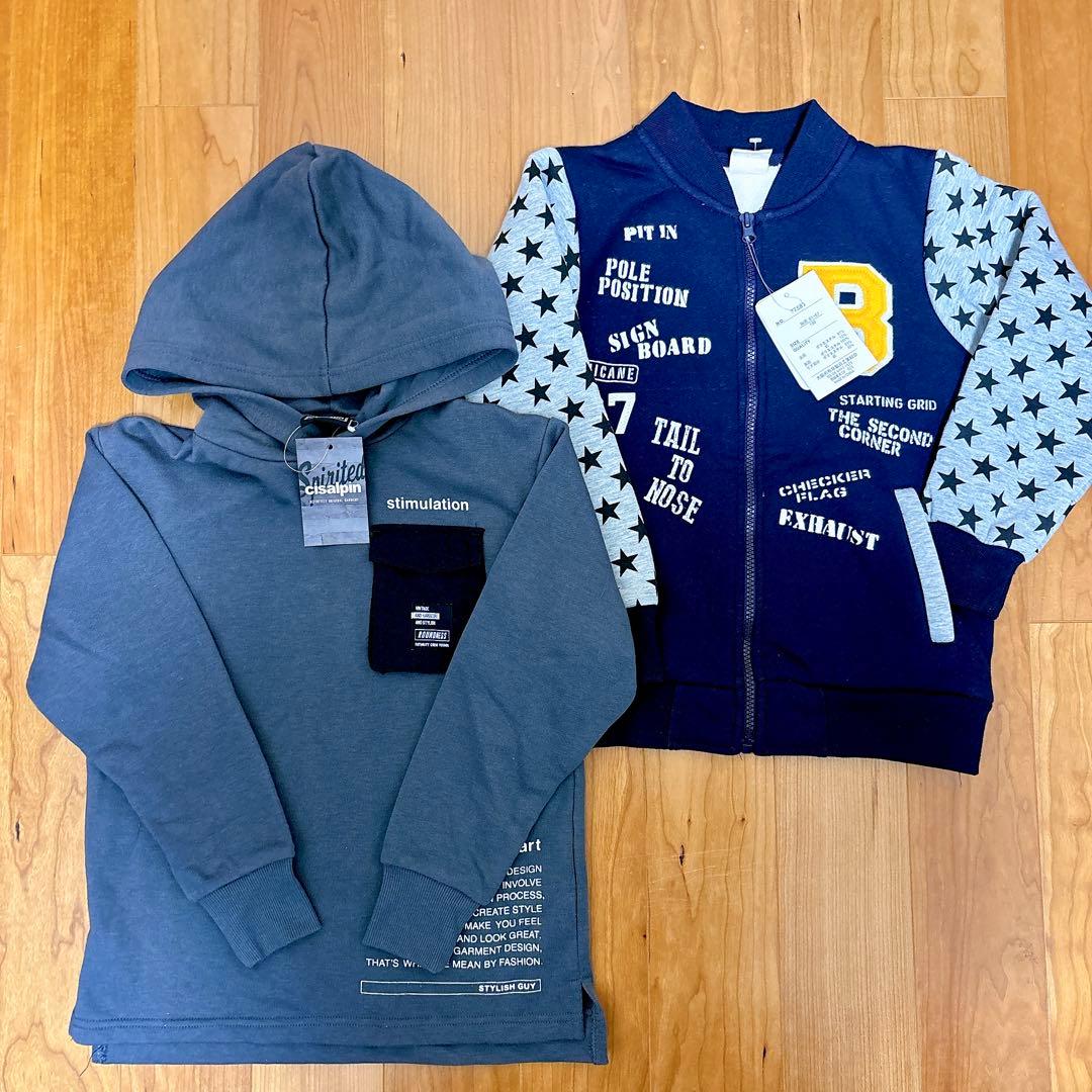 新品未使用★男の子 秋冬 長袖 トップス パンツ アウター まとめ売り 130㎝