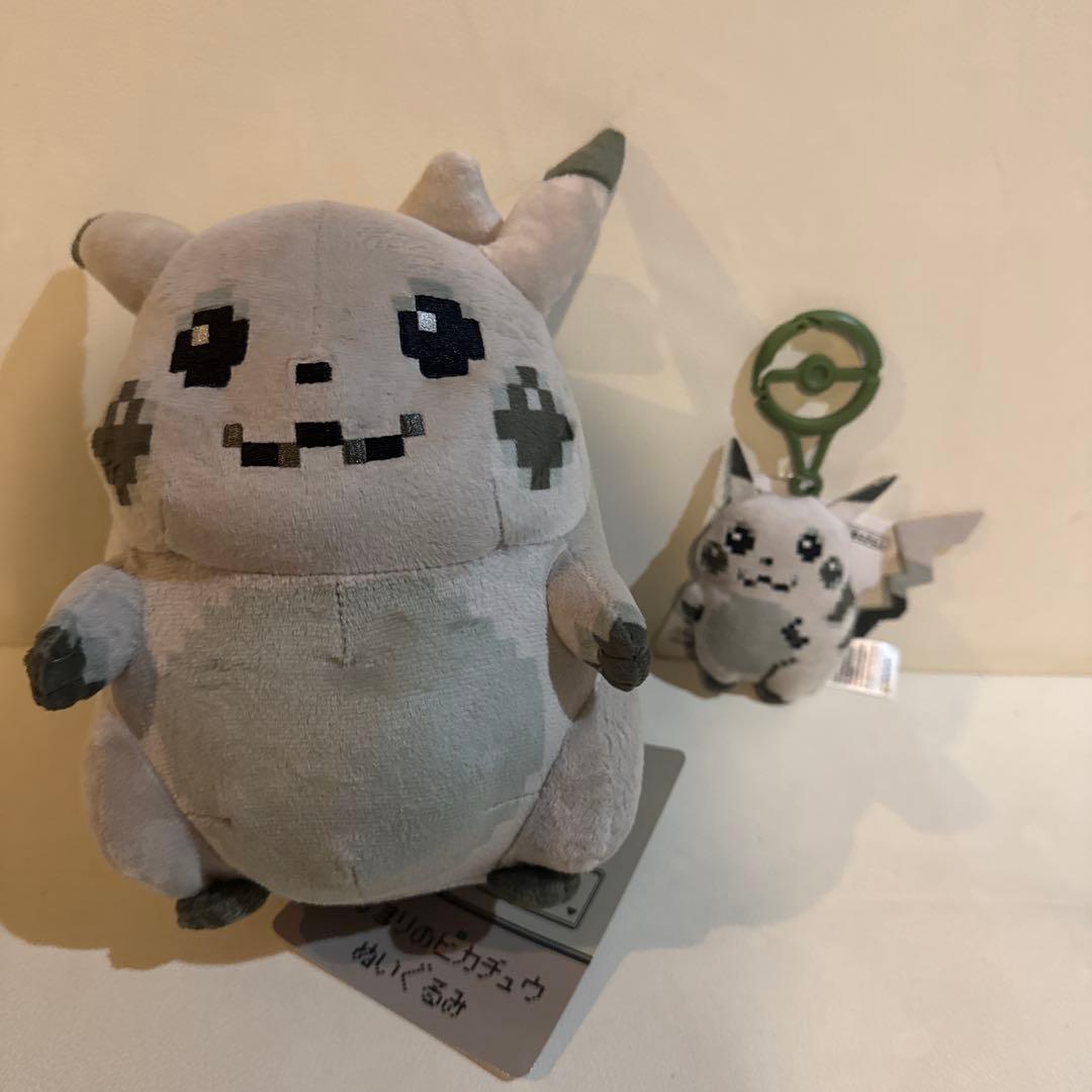 ぬいぐるみ マスコット はじまりのピカチュウ ポケモンセンター限定2点セット