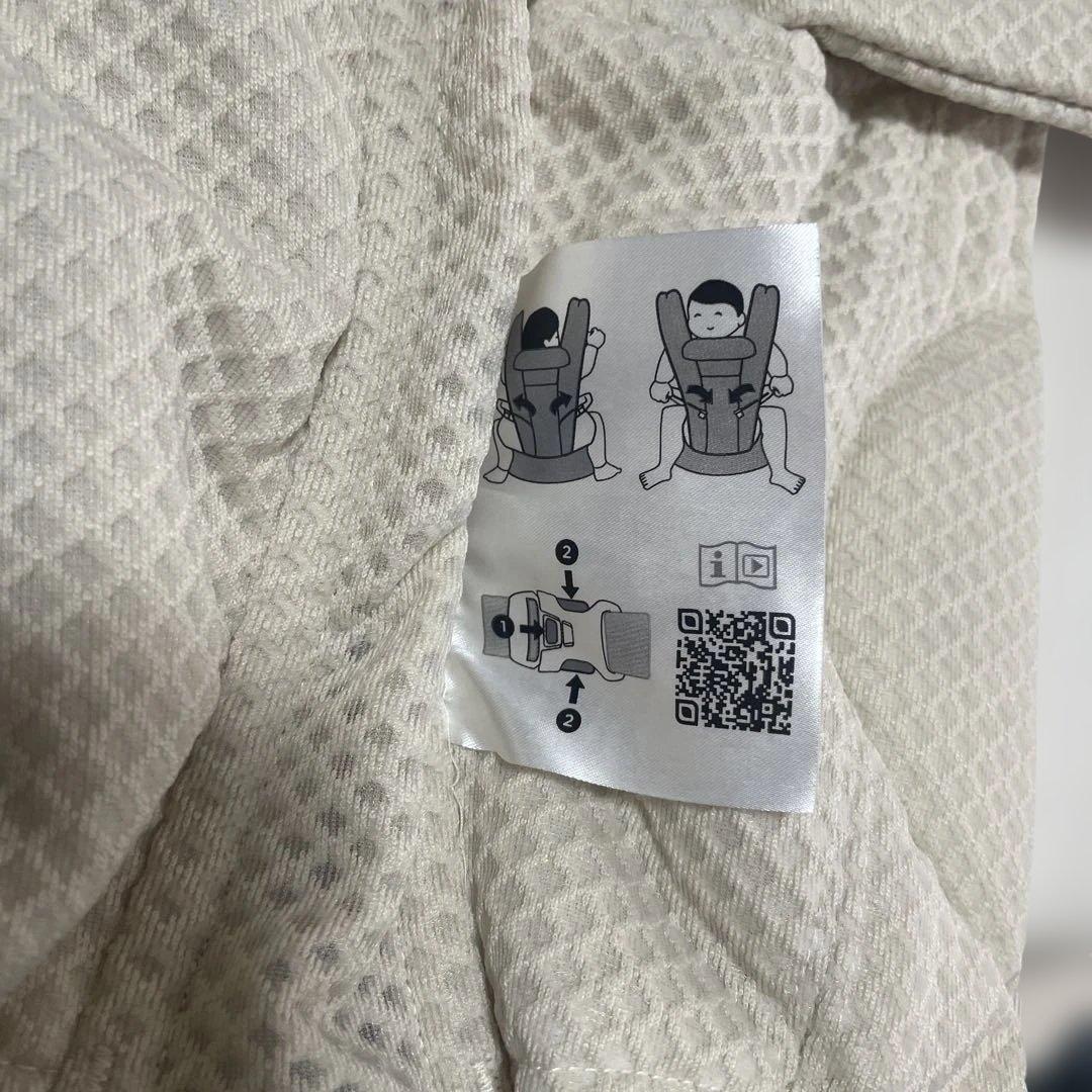 美品　エルゴベビー オムニデラックス　OMNI Deluxe ナチュラルベージュ