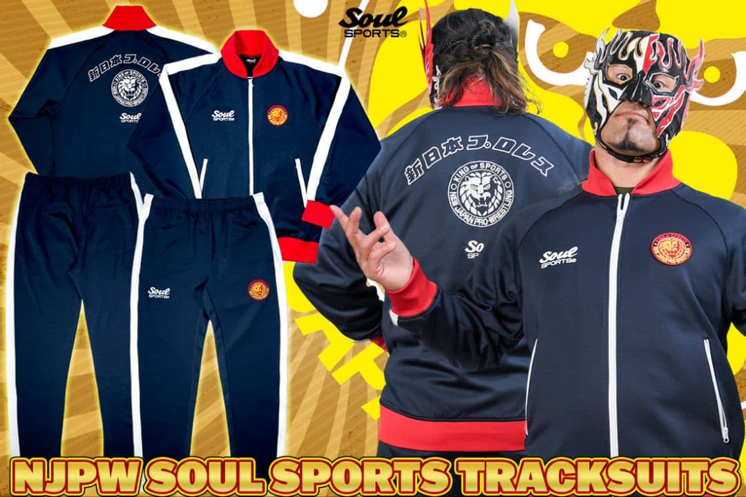 新日本プロレス SOUL SPORTS ジャージセットアップ(2026) XL