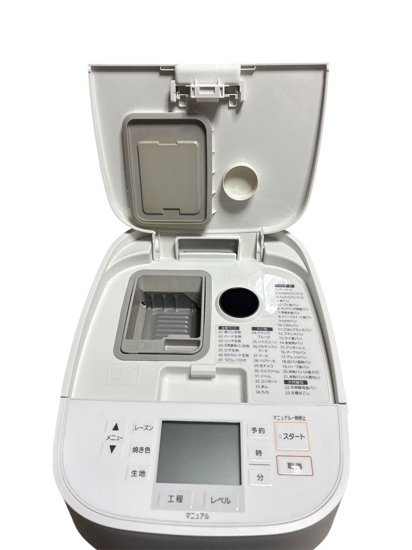 Panasonic SD-MDX100 調理器具