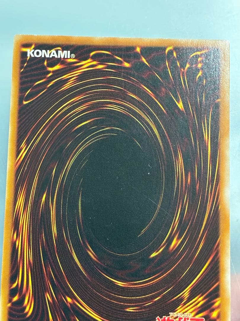 超魔導剣士ブラックパラディン　レリーフ　傷あり