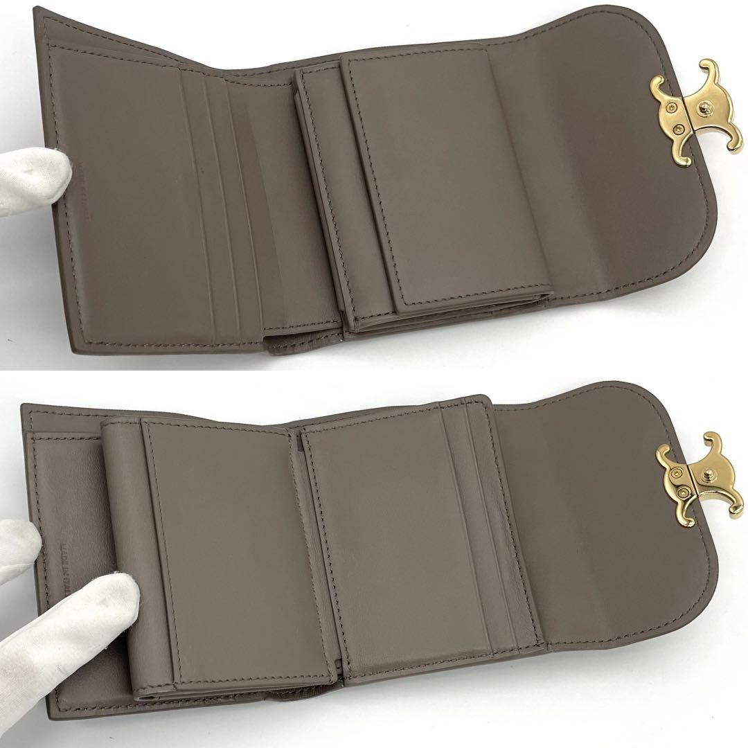 【極美品】セリーヌ　トリオンフ　スモールフラップウォレット　グレージュ　折り財布
