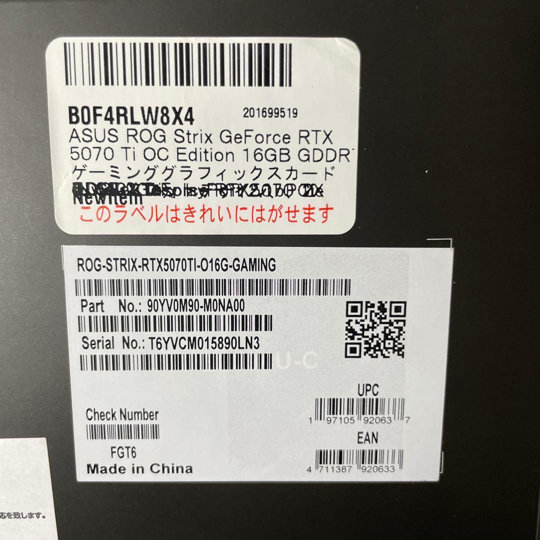 か*ん様 新品　ASUS ROG Strix GeForce RTX 5070