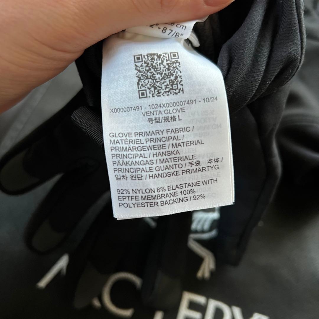 arc'teryx アークテリクス ベンタ グローブ Ｌ　【ショッパー付き】