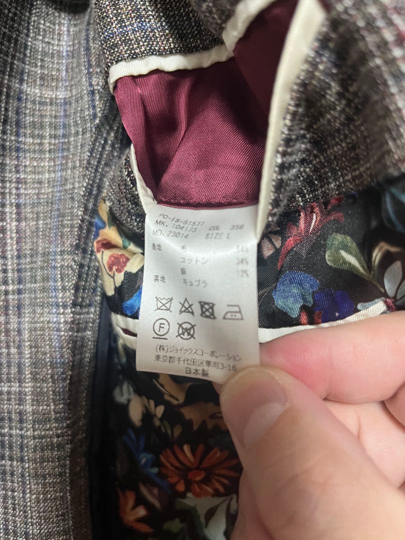 Paul Smith collection チェック柄 テーラードジャケット