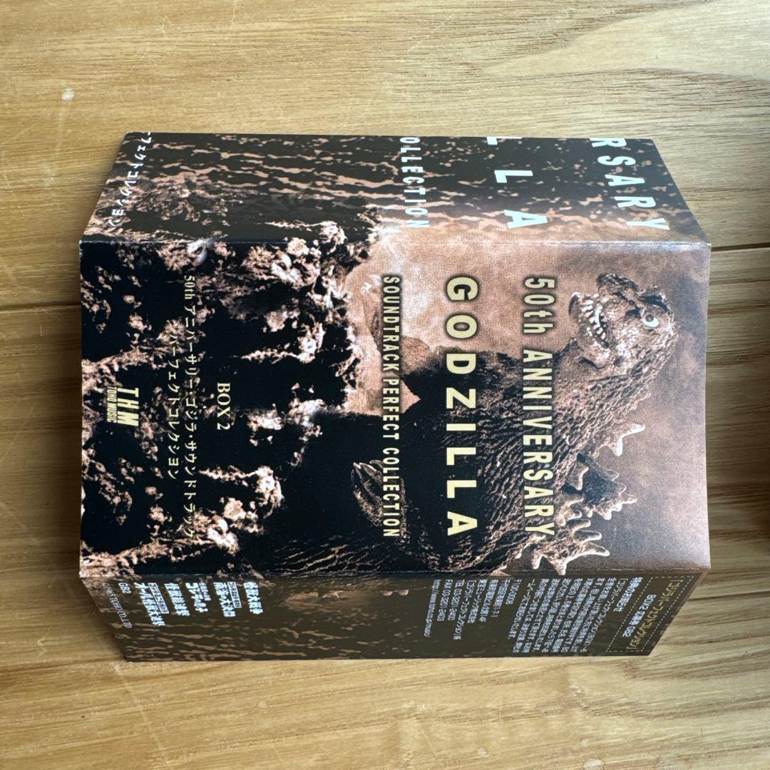 CDBOX ゴジラ50周年記念 ゴジラ・サウンドトラックパーフェクトコレクション