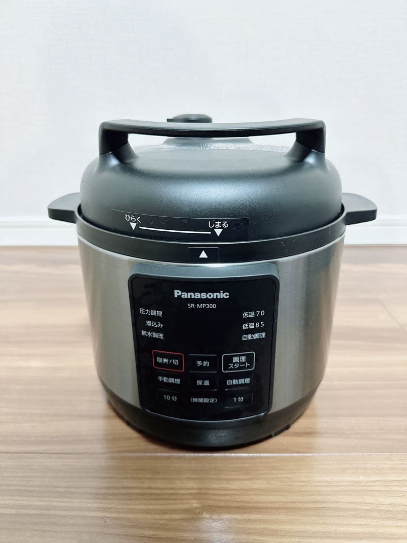 Panasonic SR-MP300 電気圧力鍋