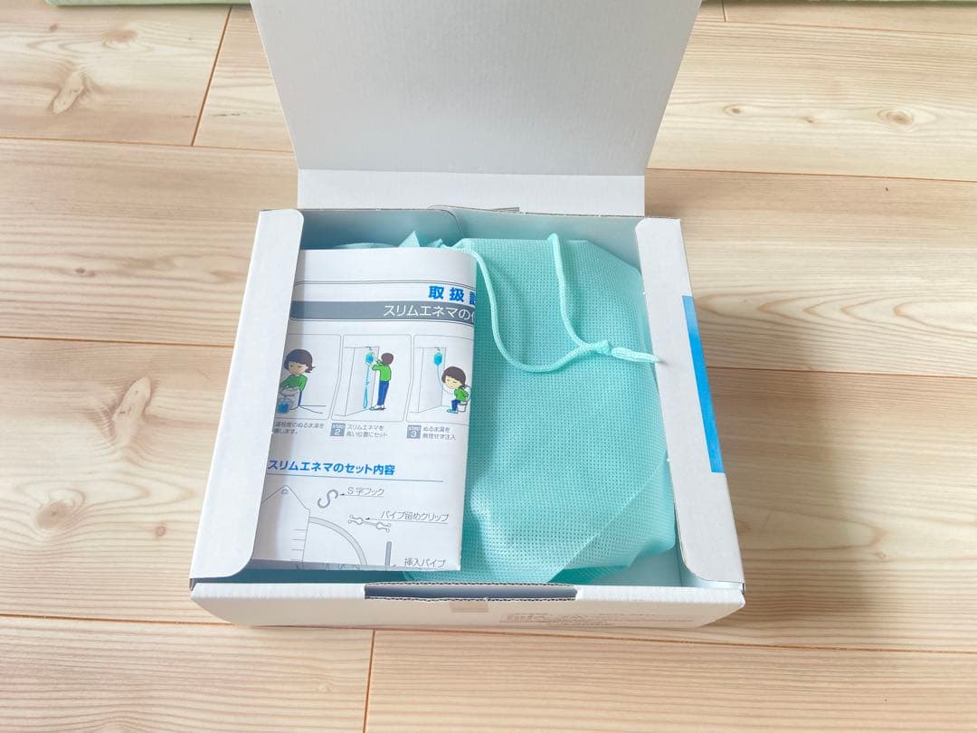 【未使用・新品】スリムエネマ（浣腸器具）　腸内洗浄 多目的洗浄器 浣腸 浣腸器