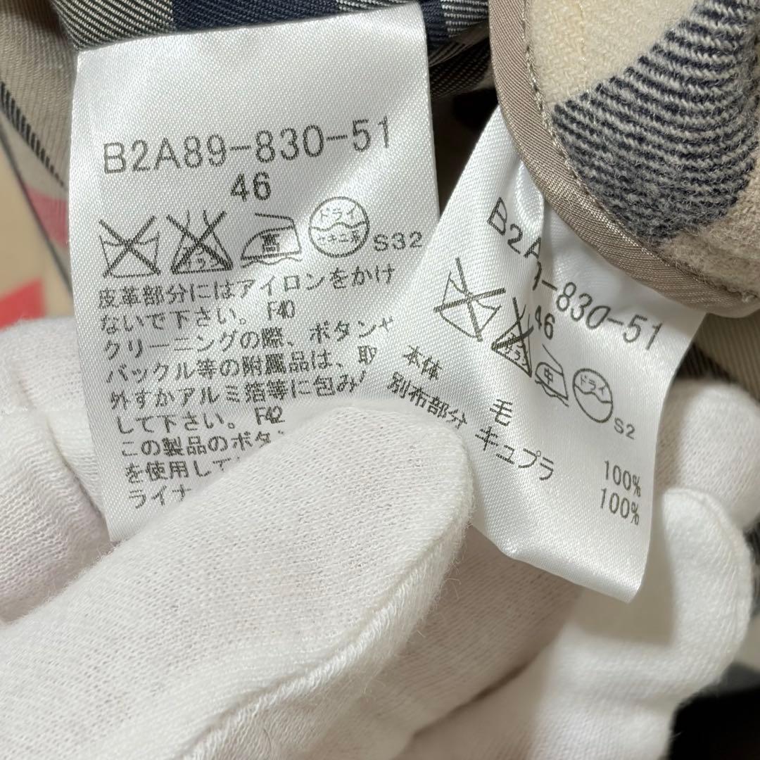 極美品　バーバリーロンドン　トレンチ　メガチェック　ライナー　ベルト　46
