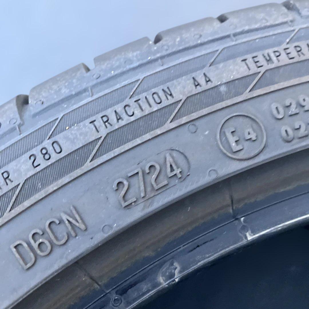コンチネンタル 195/45R17 24年製 2本セット