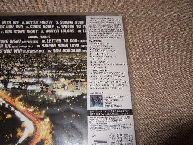 JOSEPH WILLIAMS,PETER FRIESTEDT,新品,紙ジャケ