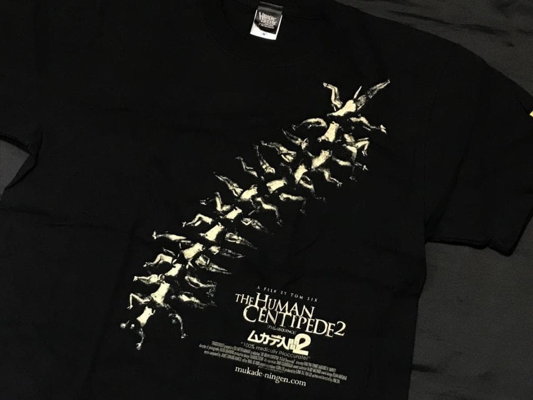 ラスト品 ムカデ人間 2 Tシャツ ハードコアチョコレート