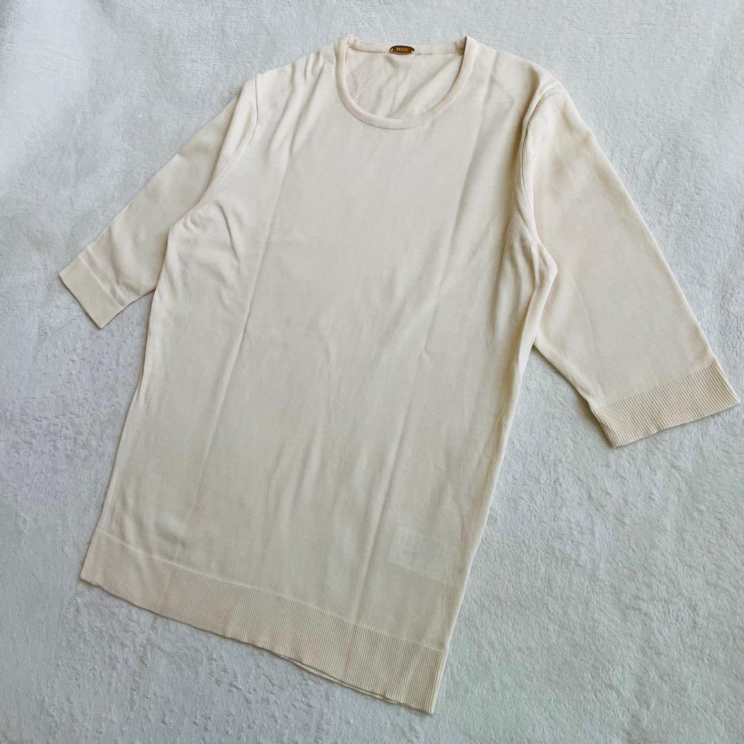 【美品】ミューズドゥーズィエムクラス　アンサンブル　カーディガン　プルオーバー