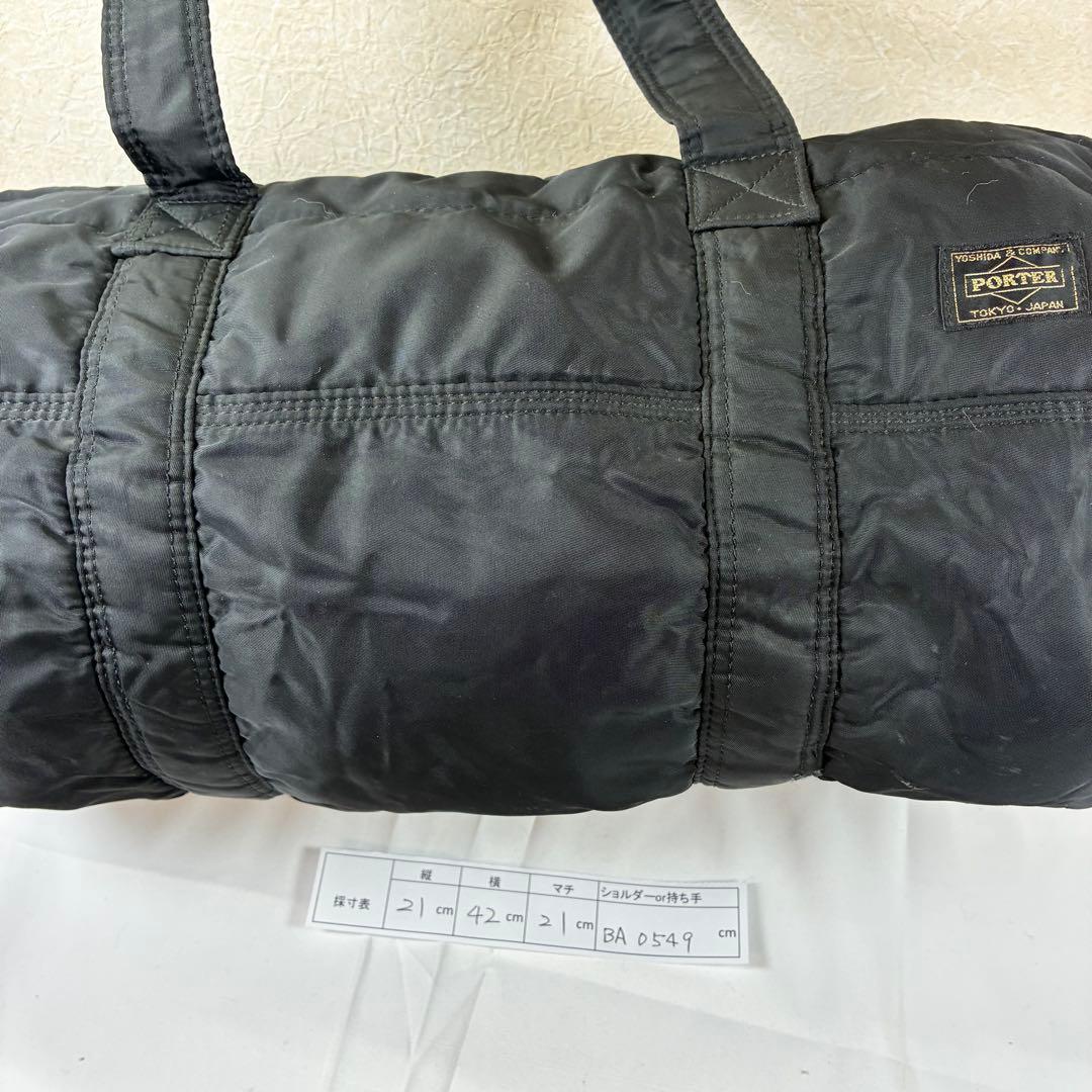 [美品]PORTER タンカー 2way ボストンバッグ ハンド ショルダー
