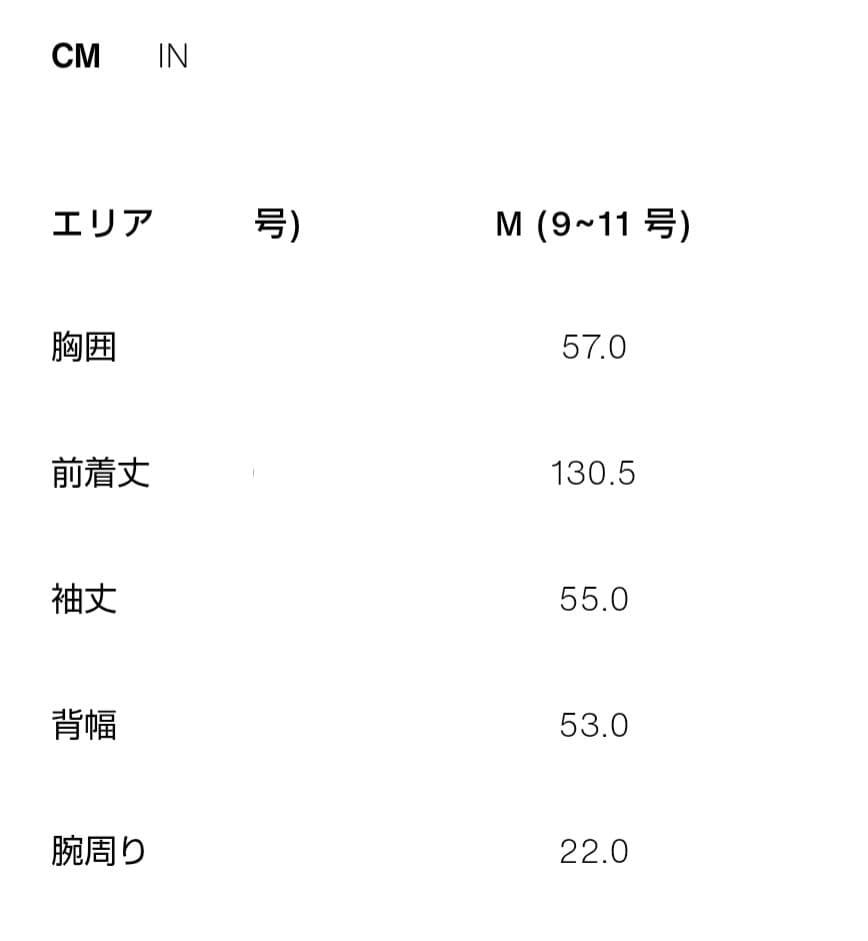 【新品タグ付き】ZARA ZWコレクションフェイクファーコートM
