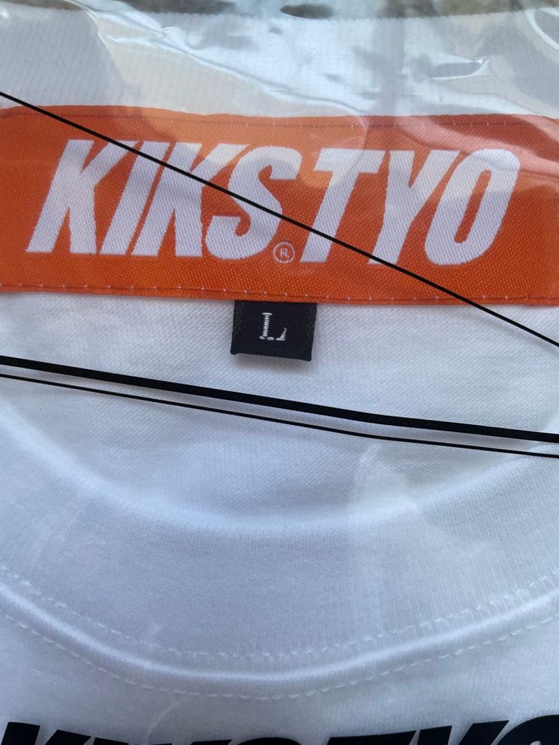 【未使用】冴木柚葉×KIKS TYO コラボTシャツ 　サイズＬ　ホワイト