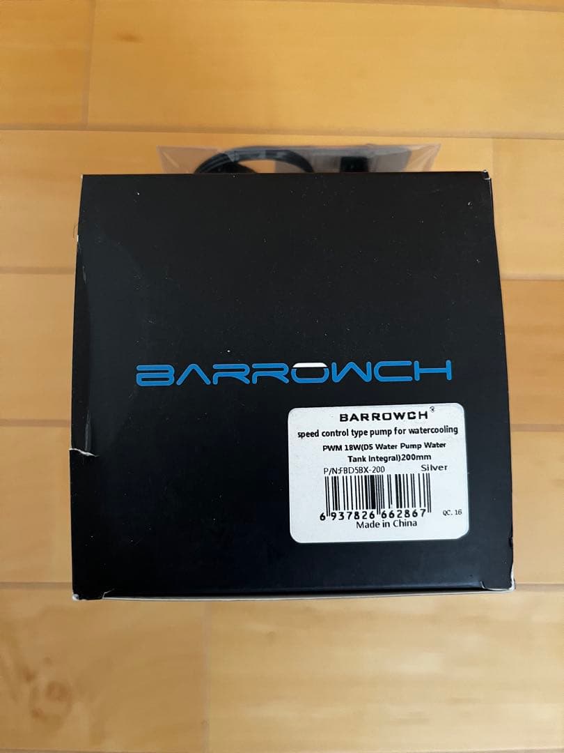 o*n様 【新品】Barrowch FBD5BX-200 D5 200mm Si