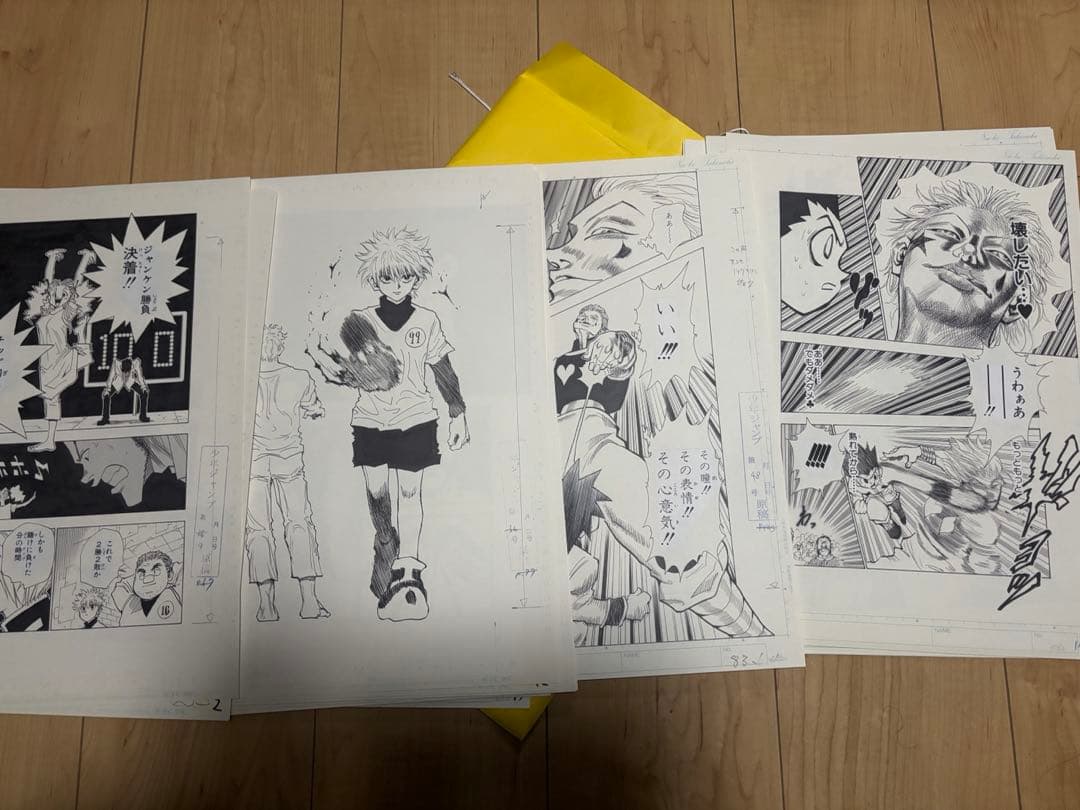 HUNTER×HUNTER まるごと複製原稿セット　＜決着＞&＜これから＞