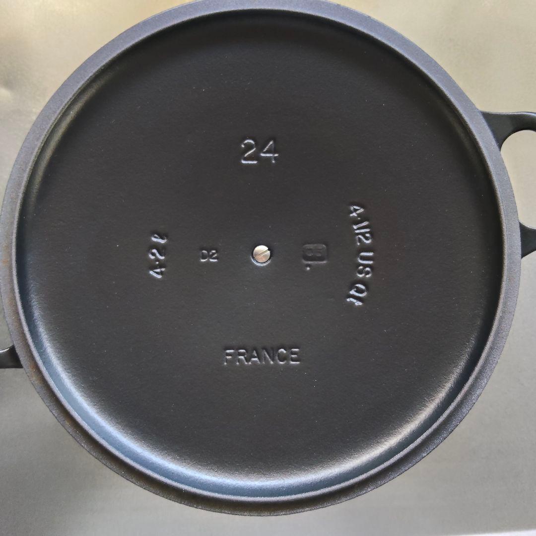 ル・クルーゼ ココットロンド 24cm マットブラック