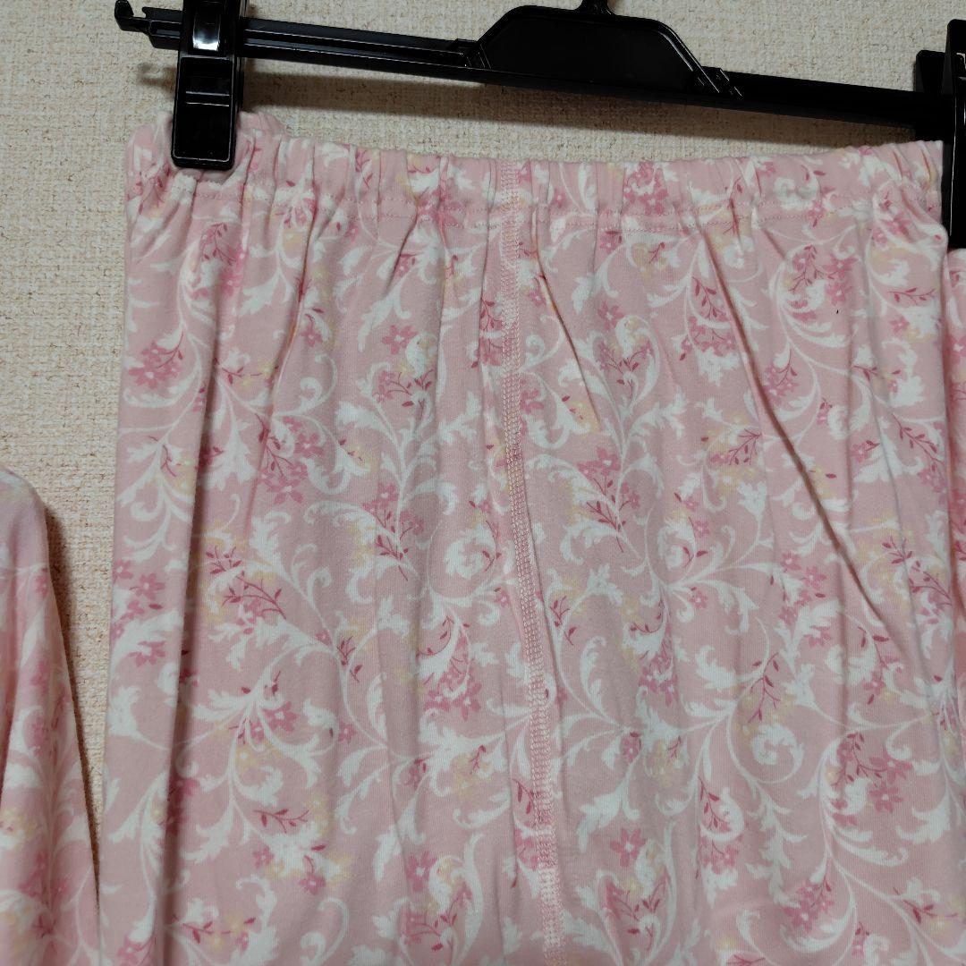 ワコールらくラクパートナー ふわリラパジャマ　LLP 新品
