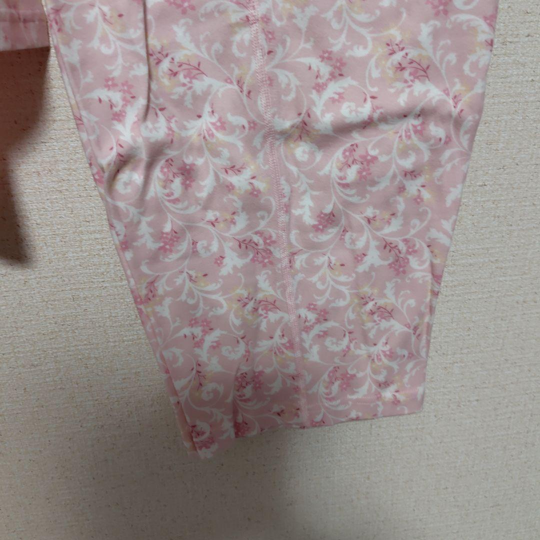 ワコールらくラクパートナー ふわリラパジャマ　LLP 新品