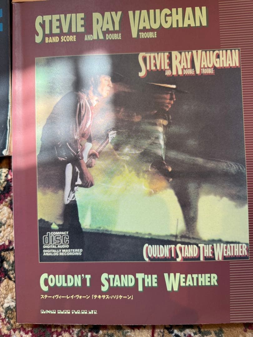 【貴重】Stevie Ray Vaughan バンドスコア 5曲セット