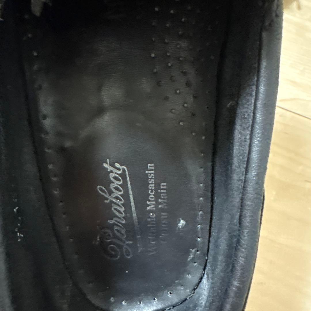 Paraboot（BARTH）パラブーツ/バース/26.5㎝