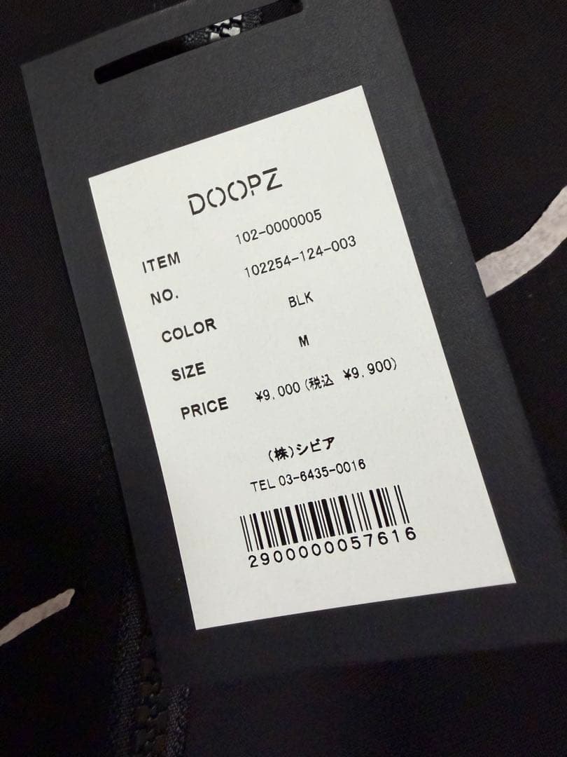 DOOPZ ブラック M ジャケット