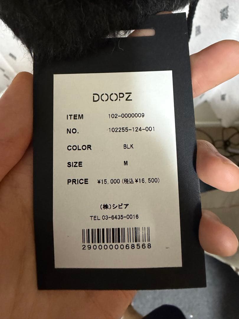 DOOPZ ブラック M ジャケット