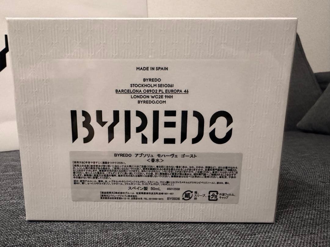 BYREDO MOJAVE GHOST アブソリュート・ド・パルファム