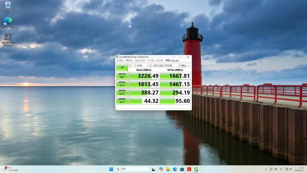 【特割】PC/Corei5/9世代/Win11最新/Office無/SSDm.2