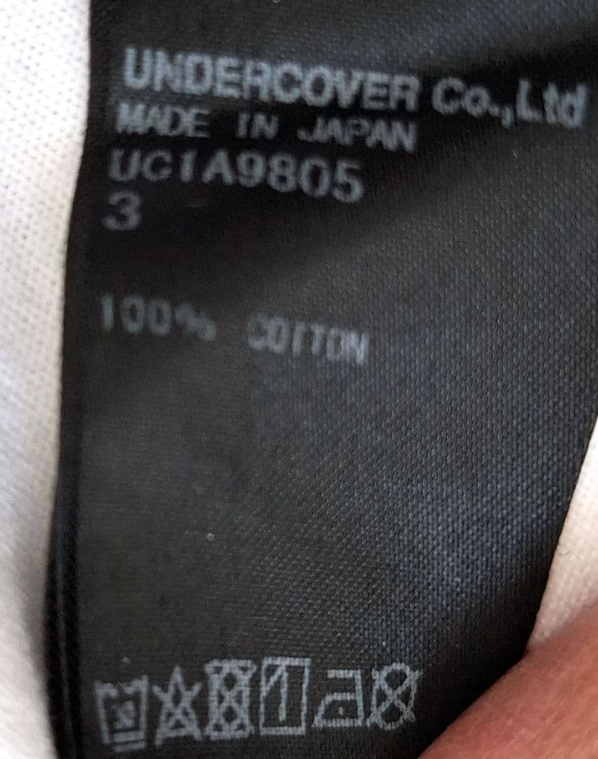 【希少】UNDERCOVER 長袖 Tシャツ ホワイト　Ｌサイズ