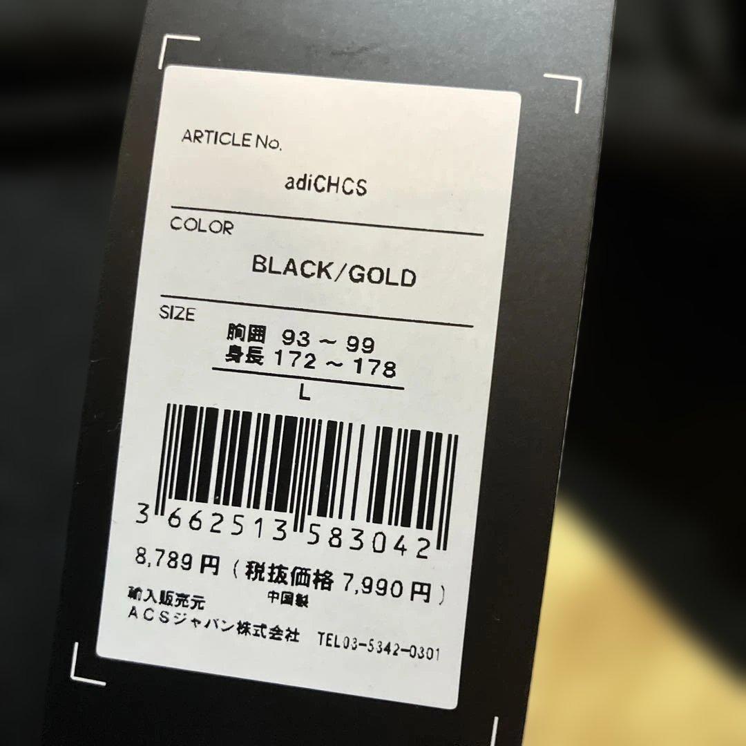 専用　値下げ！アディダス　ジャージ　セットアップ　M-L ブラック×ゴールド