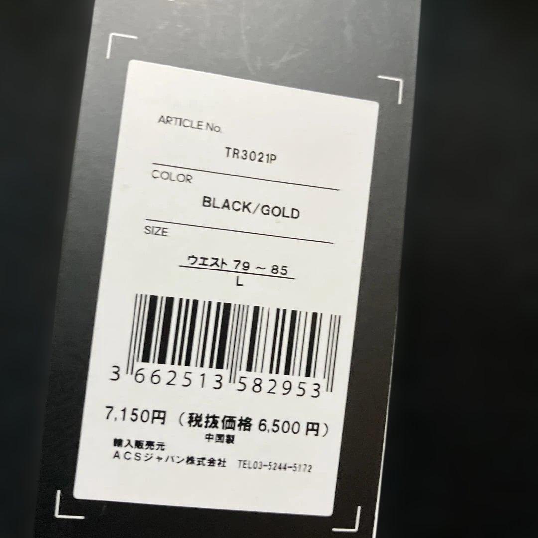 専用　値下げ！アディダス　ジャージ　セットアップ　M-L ブラック×ゴールド