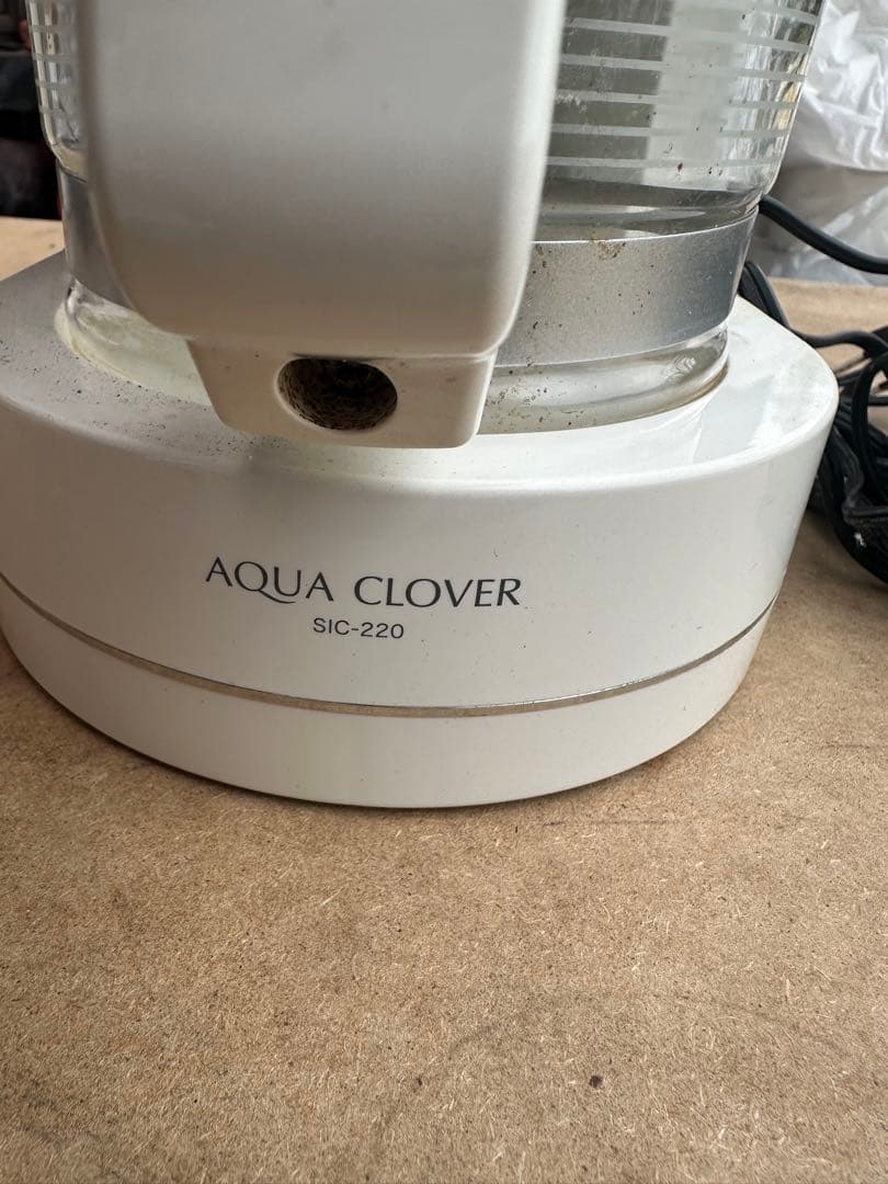 ナノバブル水素水生成器 AQUA CLOVER アクアクローバー SIC-220