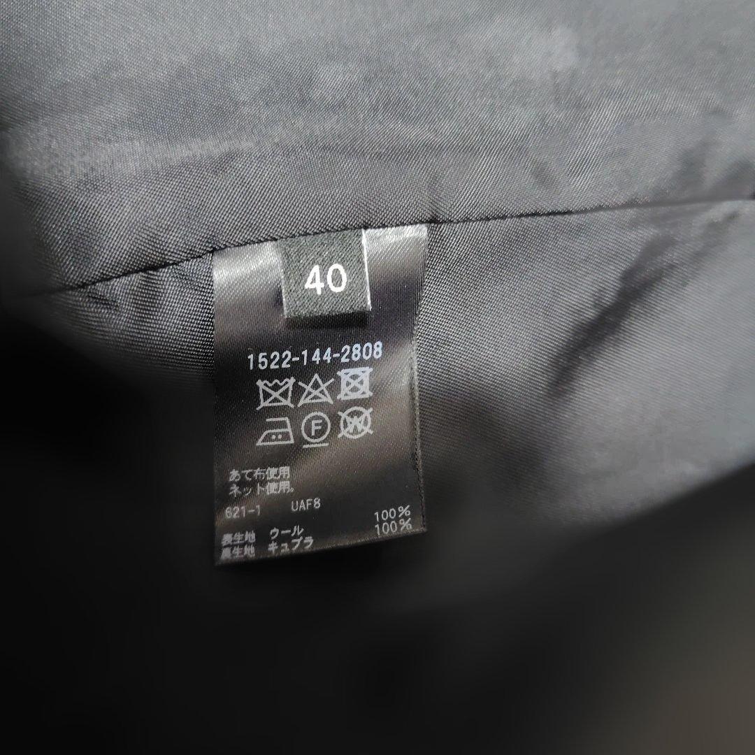 UNITED ARROWS UWSC ダブルボタン ブレザー ダブルジャケット