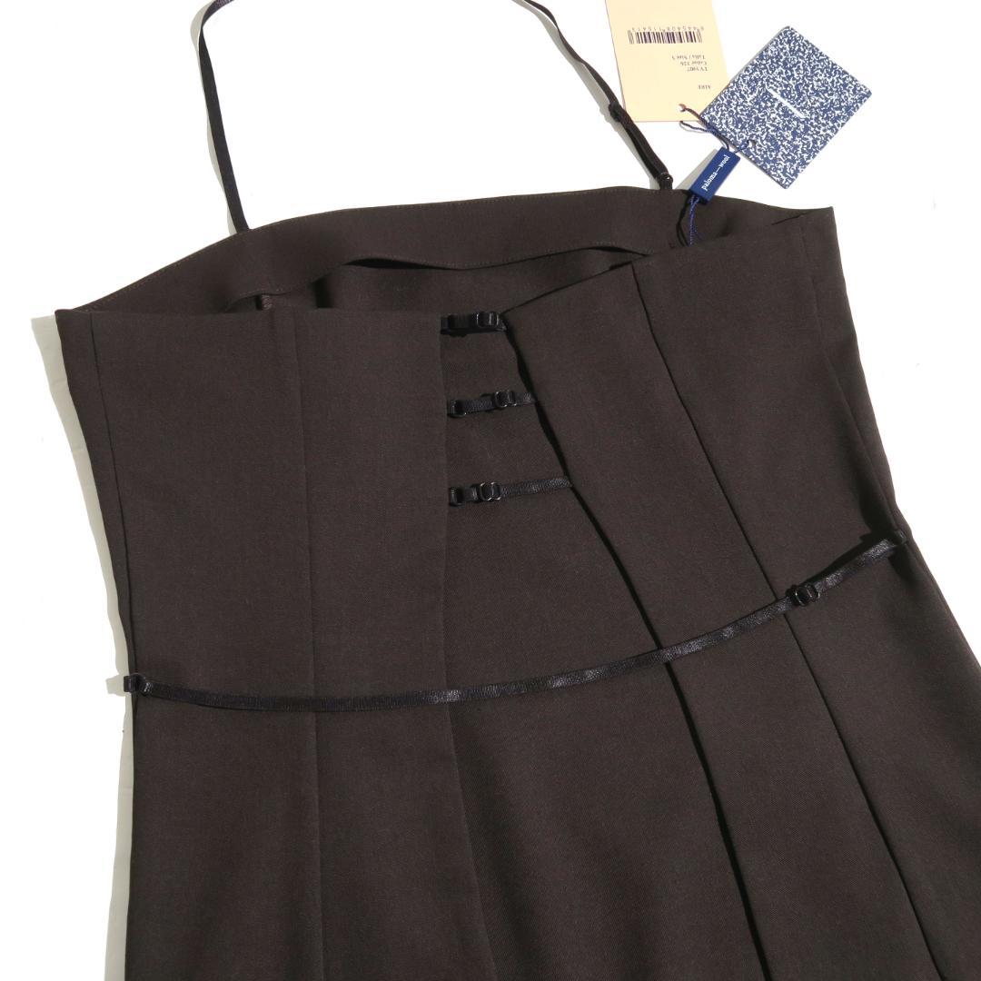 paloma wool Aire Top パロマウール キャミソール ベアトップ