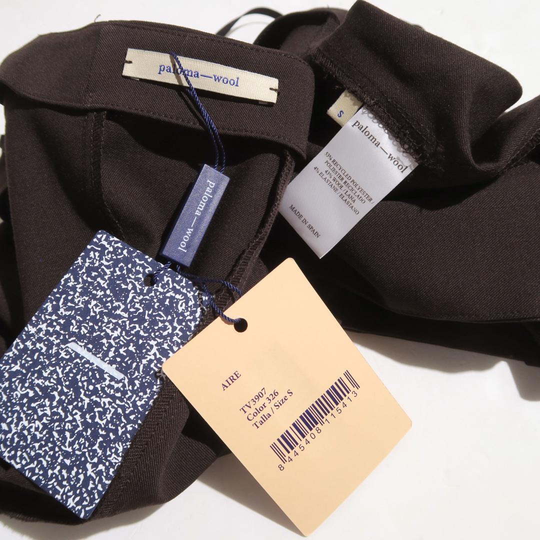 paloma wool Aire Top パロマウール キャミソール ベアトップ