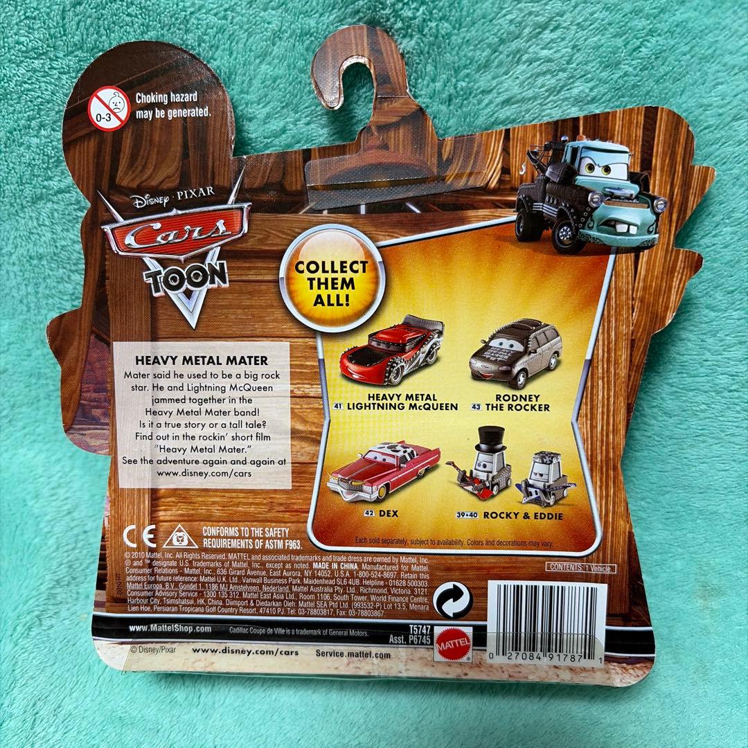 レア！Disney Pixar Cars Toon Rodney the Roc
