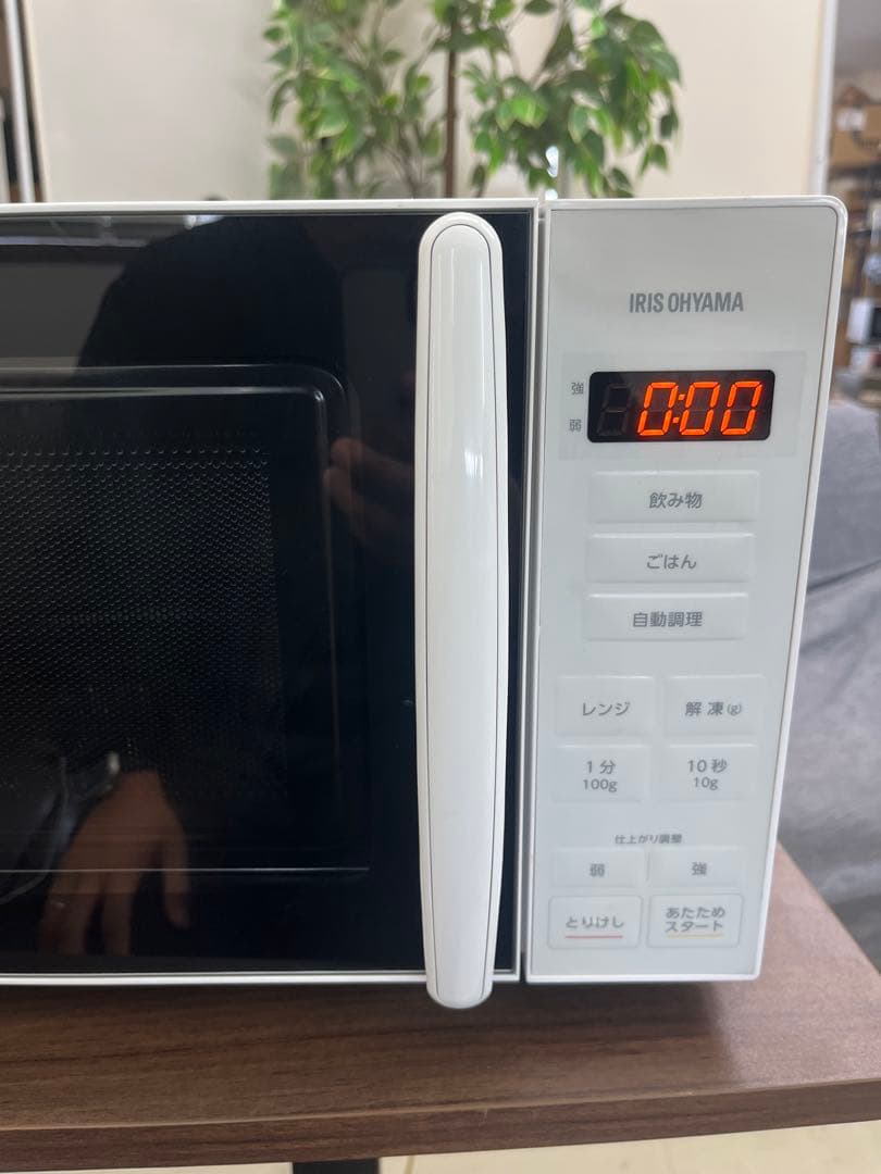 2023年製アイリスオーヤマ 電子レンジ17LターンテーブルPMG-T179-W