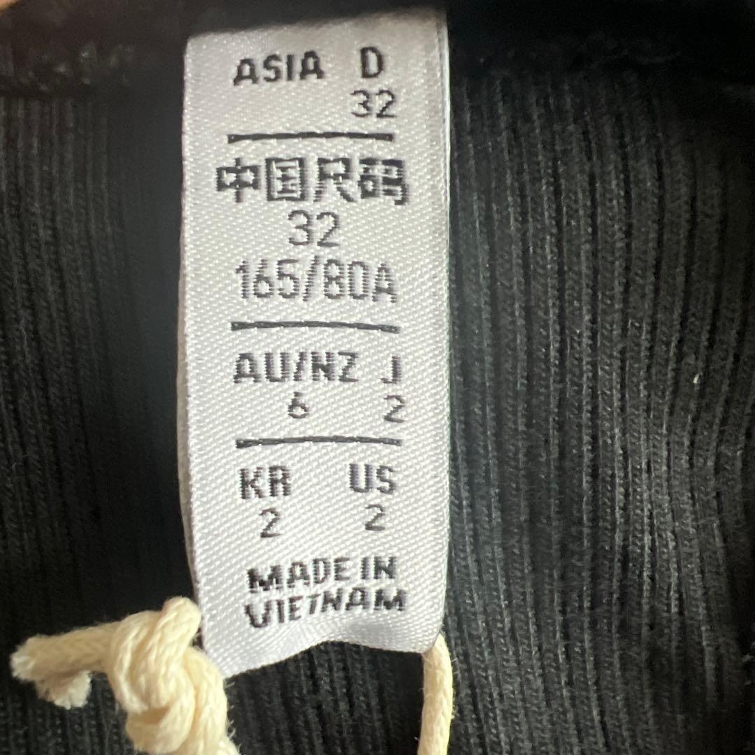 adidas スリーストライプス コルセット